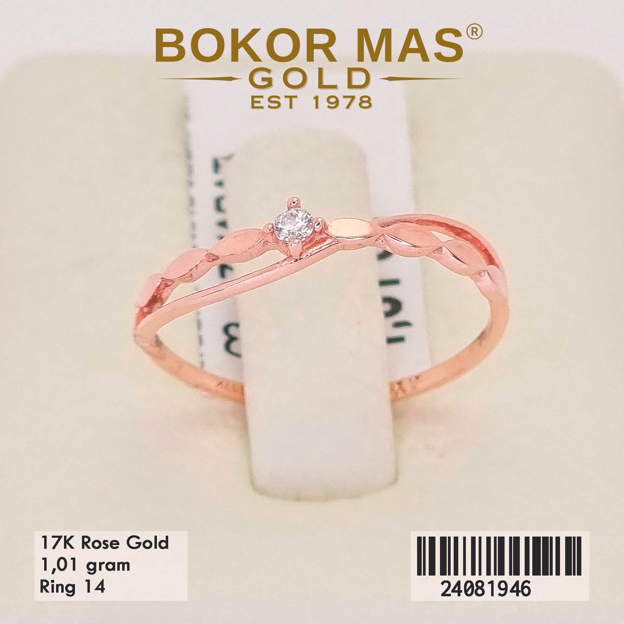 Cincin Variasi Permata Putih - 24081946 - 17K