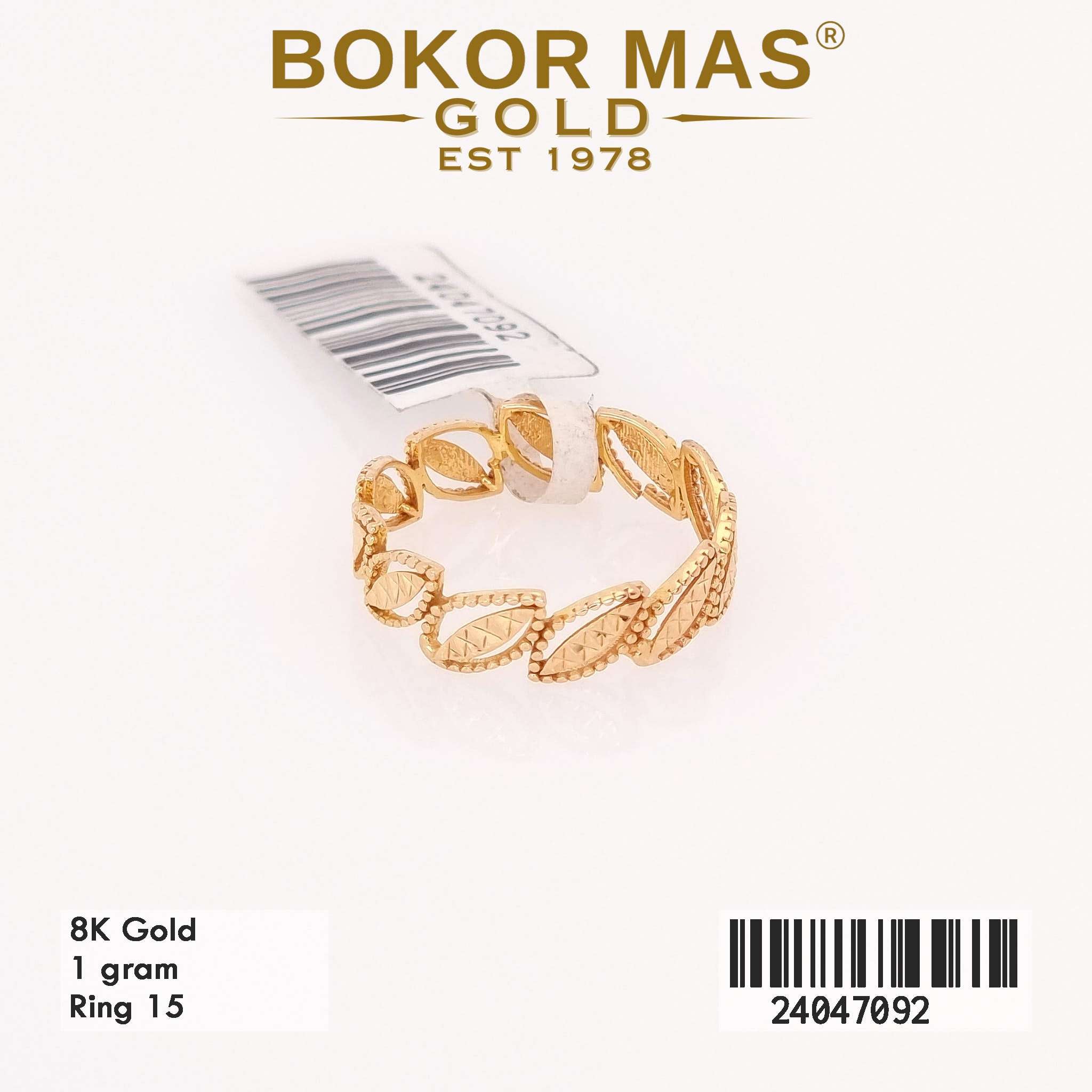 Cincin Variasi Daun - 24047092 - 8K