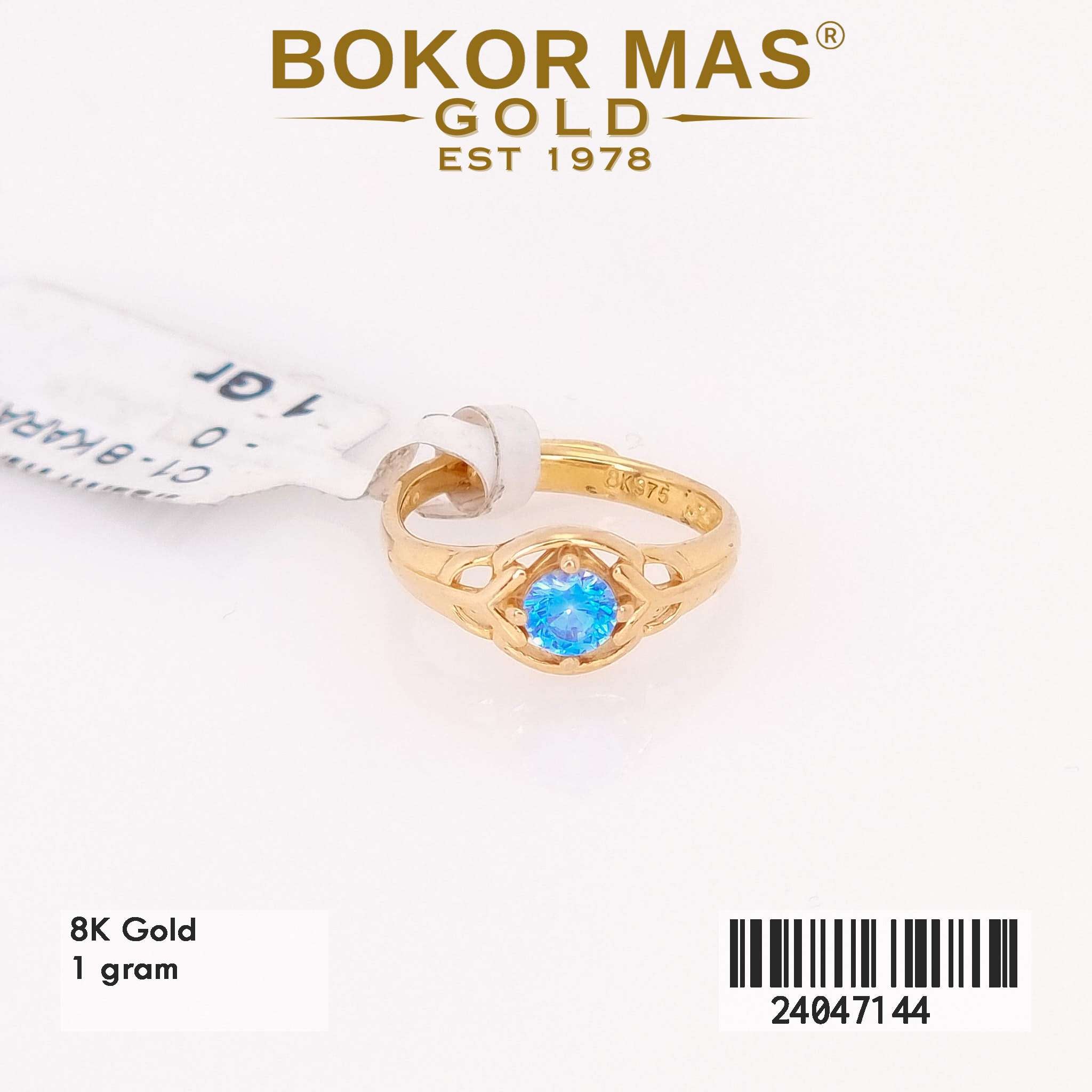 Cincin Ongsrot Anak Variasi Permata Biru - 24047144 - 8K