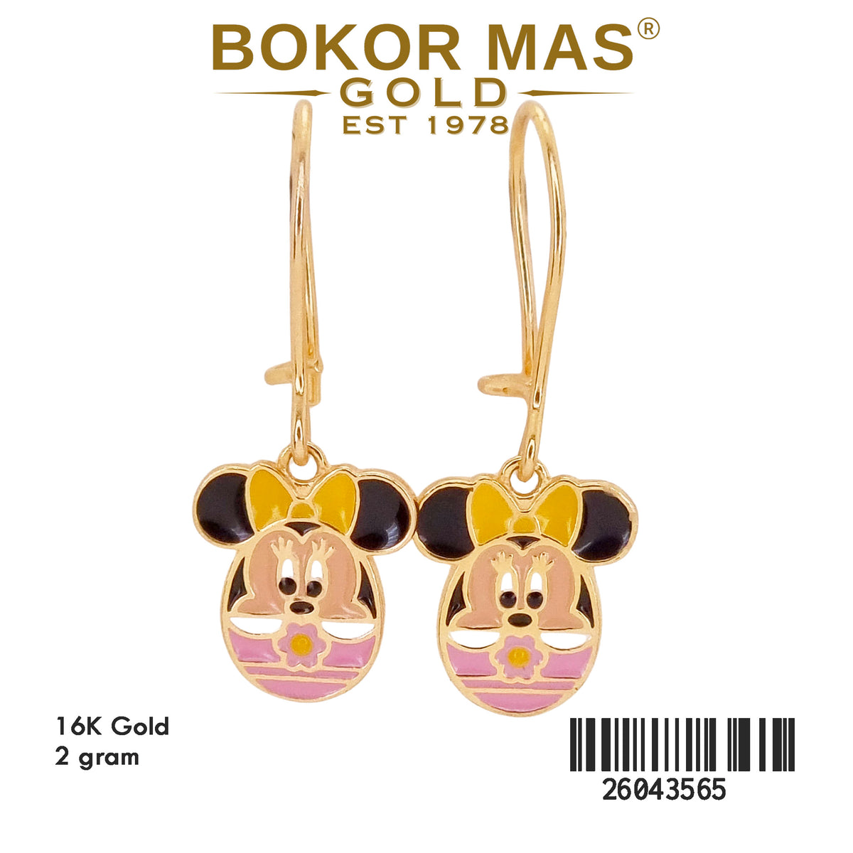 Anting Anak Model Boneka - 26043565 - 16K