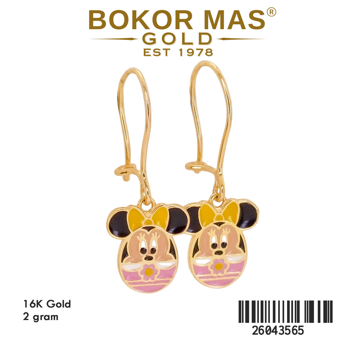 Anting Anak Model Boneka - 26043565 - 16K