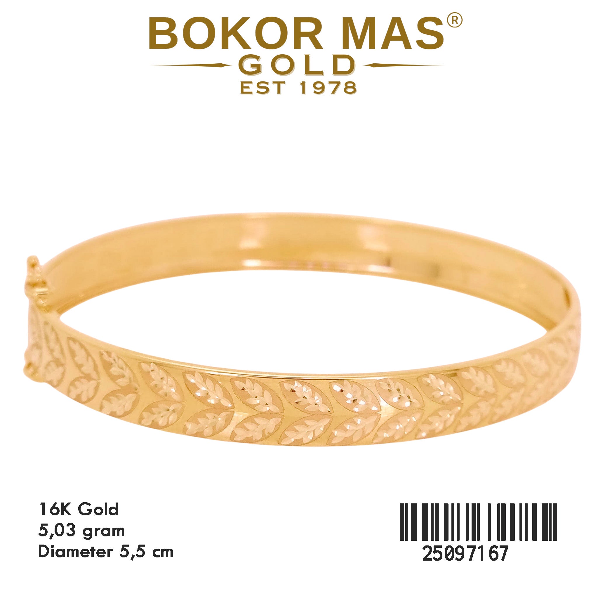 Gelang Kaku Variasi Shimmer - 25097167 -  16K