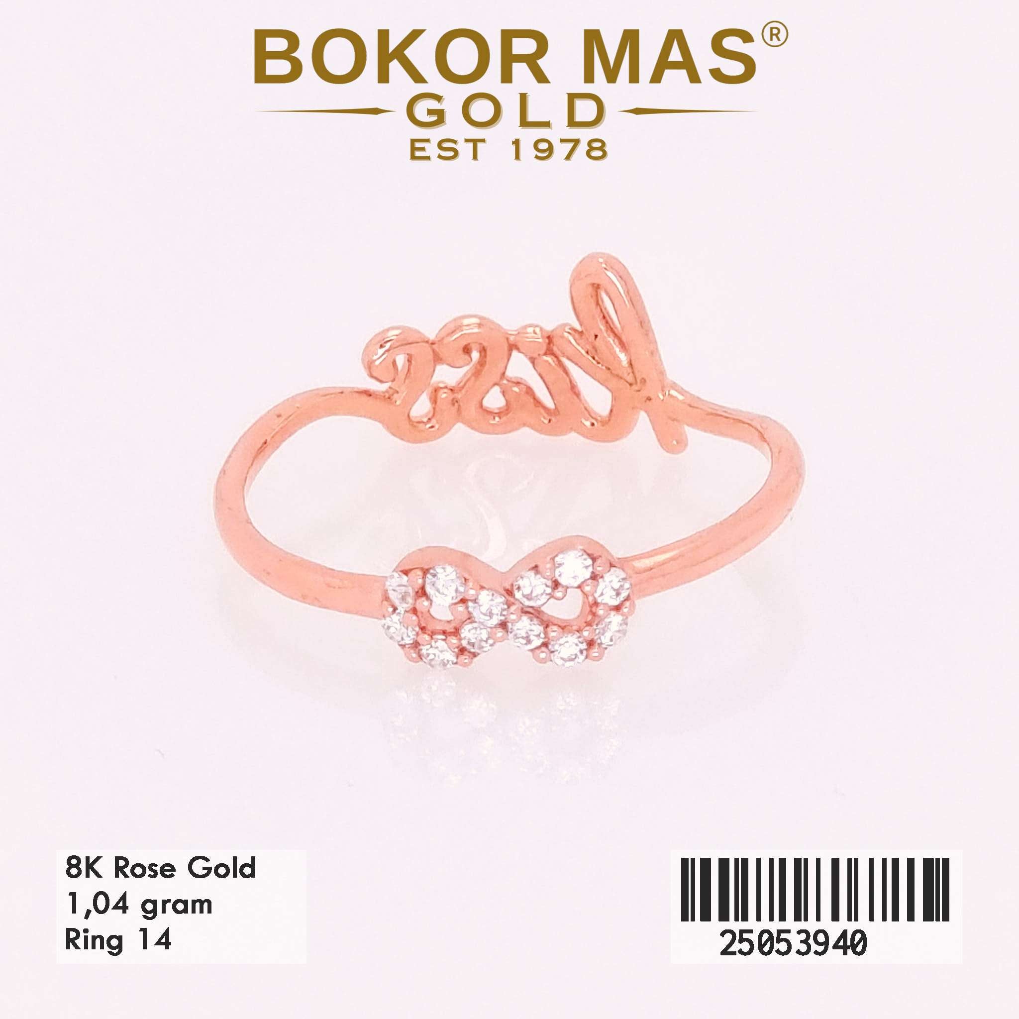 Cincin Emas Variasi Invinite Kiss - 25053940 - 8K