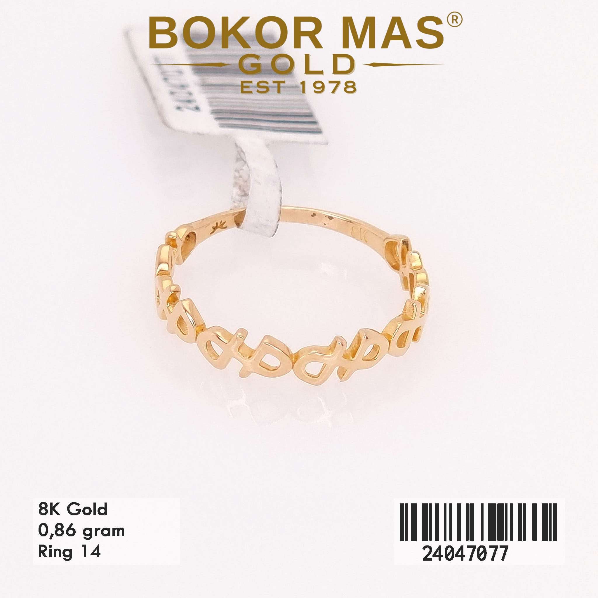 Cincin Variasi Tanpa Permata - 24047077 - 8K