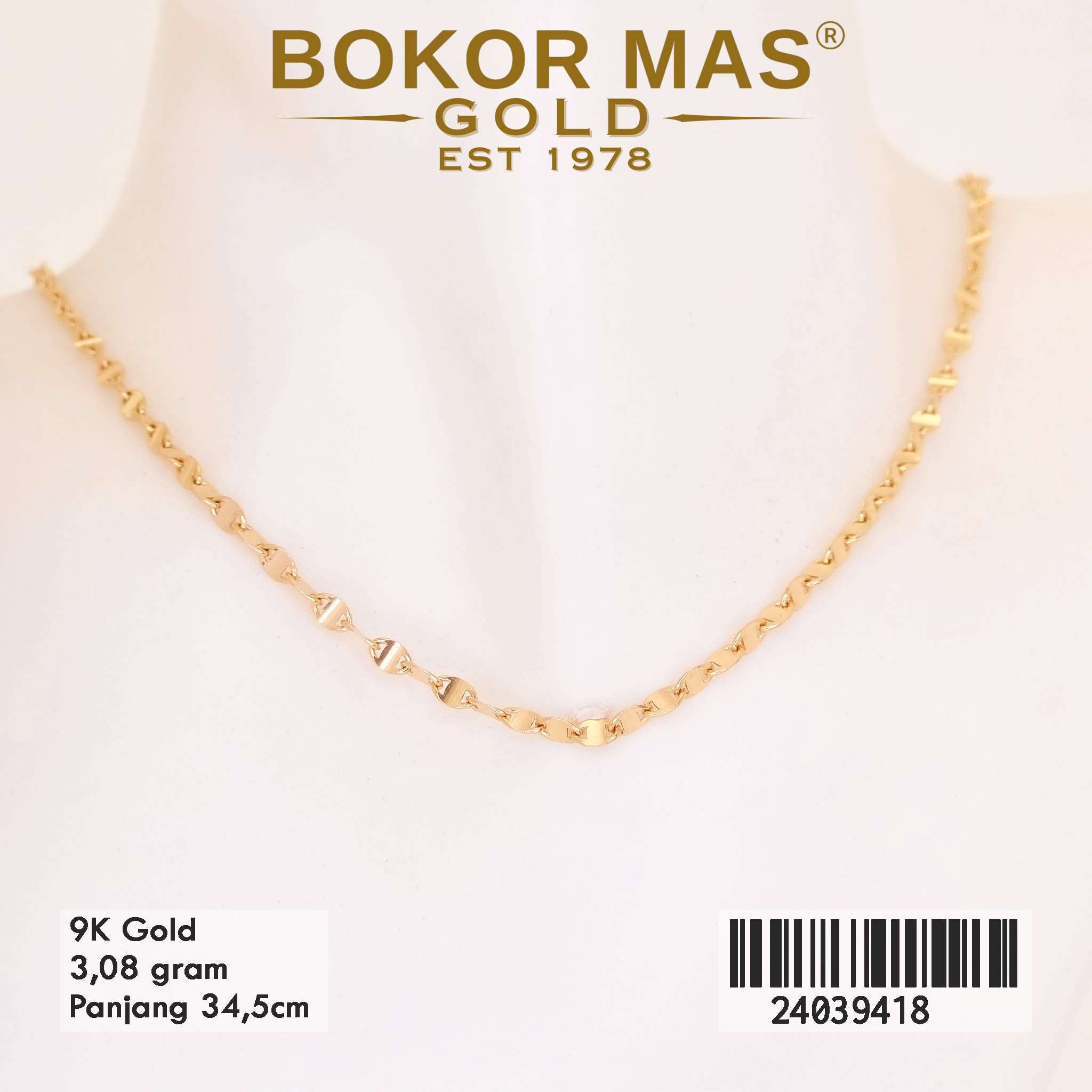 Kalung Anak Pecah Kopi Variasi Tanpa Permata - 24039418 - 9K