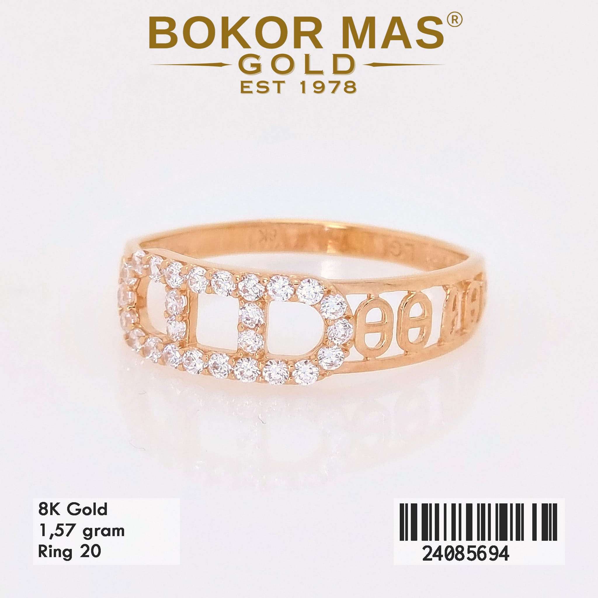 Cincin Variasi Chain DD - 24085694 - 8K