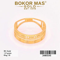 Cincin Emas  Variasi Tanpa Permata - 24085545 - 8K