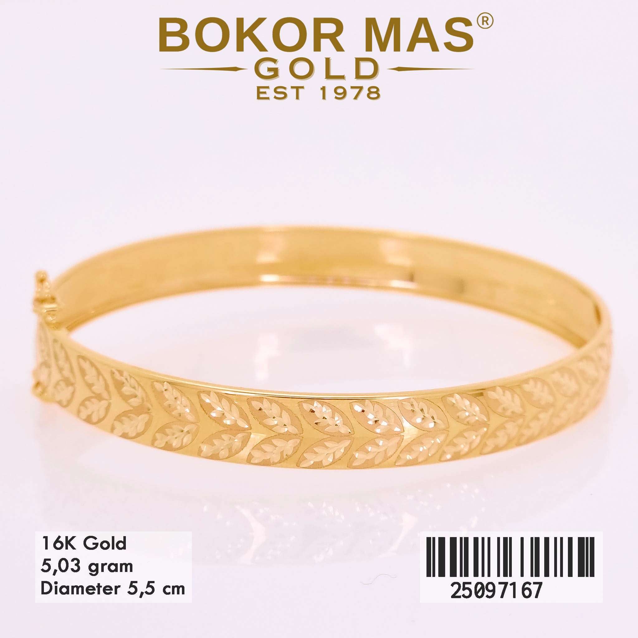 Gelang Kaku Variasi Shimmer - 25097167 -  16K