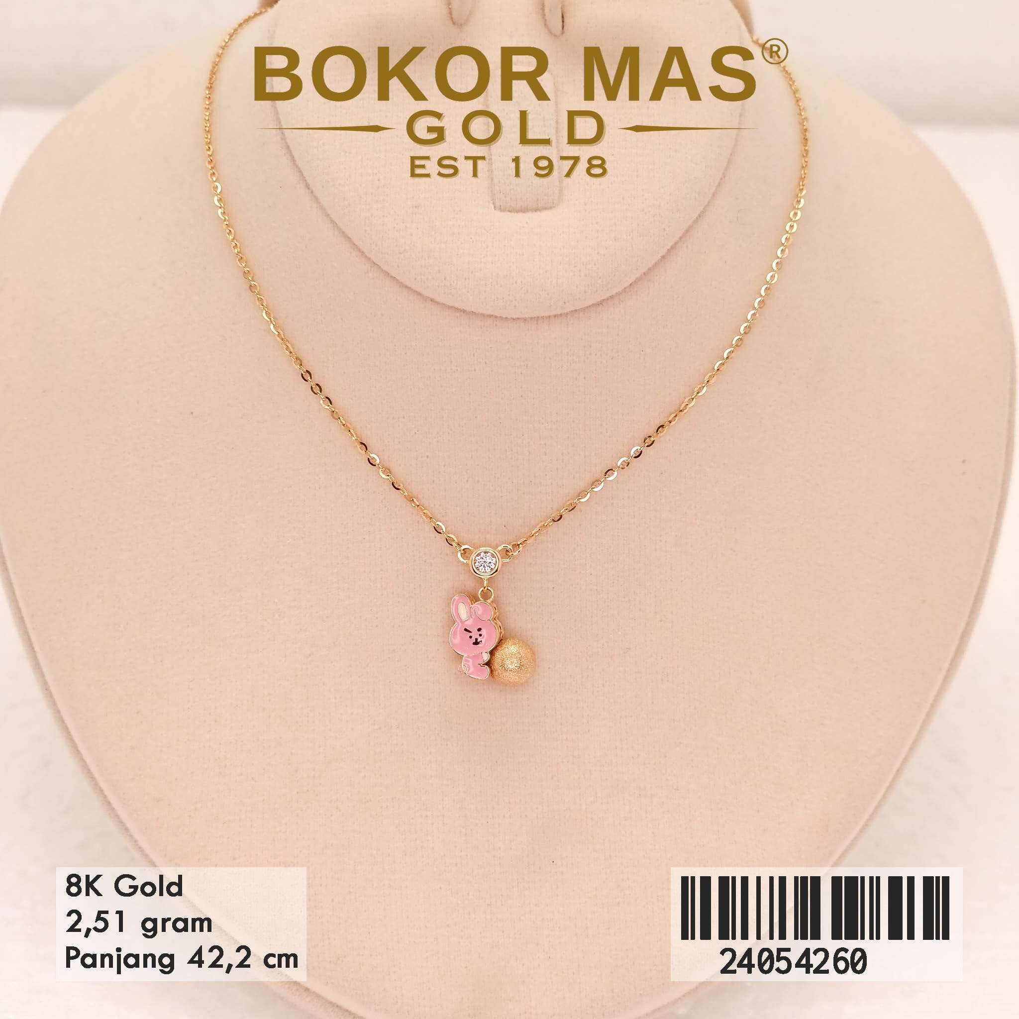 Kalung Siyem Variasi Cooky Bola - 24054260 - 8K